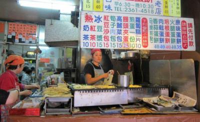 在成都开一家早餐店赚钱吗？在成都早餐d2天堂色版无限观看哪家好呢？